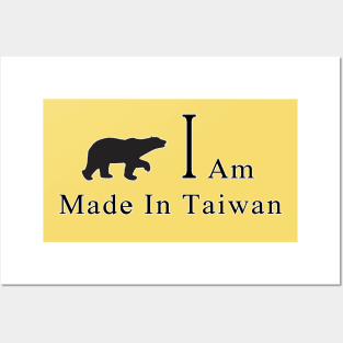 i am made in taiwan_taiwan bear Posters and Art